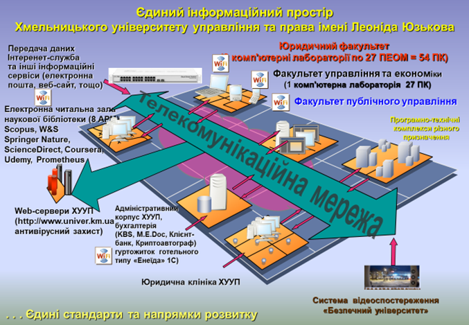 image-20240109203127-2