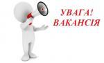 Конкурс НПП