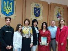 Дуальна освіта